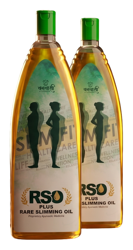 RSO Plus Rare Slimming Oil — two bottles